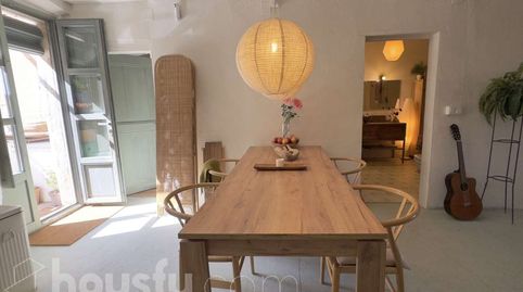 Foto 3 de Casa o chalet en venta en Ps Firal, ., Amer, Girona