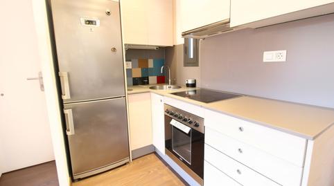 Foto 3 de Pis en venda a Carrer de Peronella, Sant Andreu de Palomar,  Barcelona Capital