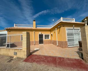 Vista exterior de Casa o xalet en venda en Cartagena amb Jardí privat, Piscina i Moblat