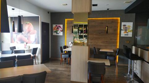 Photo 5 of Premises to rent in Ponent - Set Camins, Barcelona