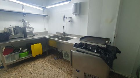 Foto 2 von Geschaftsraum zur ubertragung in Carrer D'alella, 4, Porta, Barcelona Capital