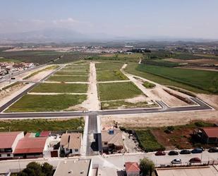Terreny industrial en venda en Moraleda de Zafayona