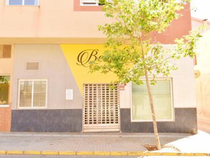 Exterior view of Premises for sale in El Ejido  with Air Conditioner