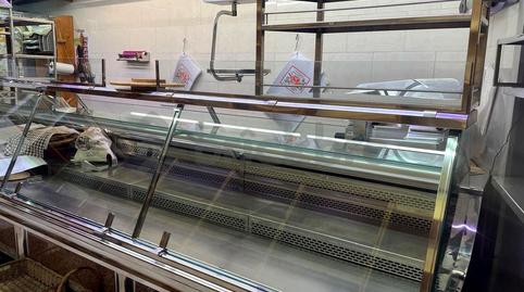 Photo 2 of Premises to rent in Carrer del Santuari, El Coll,  Barcelona Capital