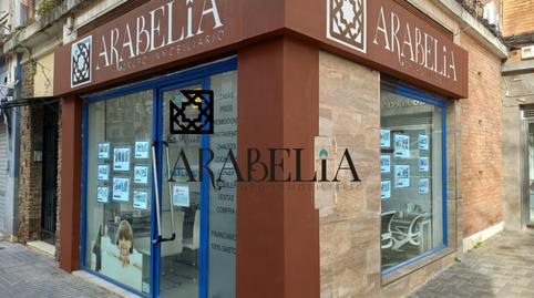 Foto 3 de Trastero de alquiler en Sector Sur,  Córdoba Capital