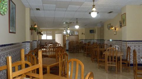 GESTIÓN GUADALAJARA Vende Bar Restaurante en venta en una zona consolidada de Azuqueca de Henares., imatge 3