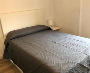 Apartment to share in Milán - Pumarín