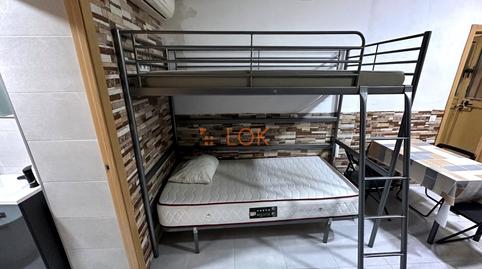 Foto 5 de Casa adosada en venta en Calle Lasso de la Vega, Parque Ayala - Jardín de la Abadía - Huelín, Málaga