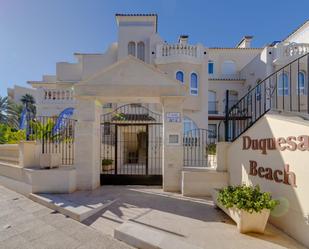 Vista exterior de Apartament en venda en Torrevieja amb Aire condicionat, Terrassa i Balcó