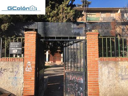 Exterior view of Flat for sale in  Granada Capital