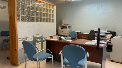 Photo 2 of Office for sale in Mercado, Alicante