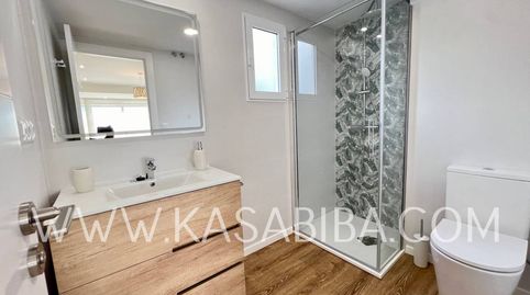 Foto 5 de Piso de alquiler en Ciutat Jardí, Valencia Capital