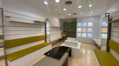 Photo 3 of Premises for rent in Gran de Sant Andreu, 232, Sant Andreu de Palomar,  Barcelona Capital