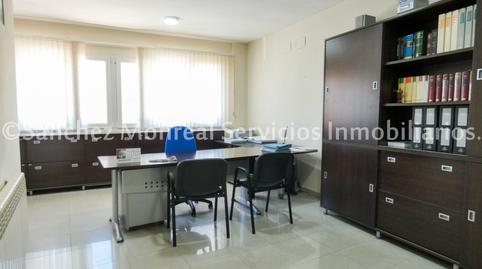 Photo 4 of Premises for sale in Calle Toledo, Alcázar de San Juan, Ciudad Real