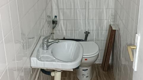 Photo 4 of Premises to rent in Diagonal - Colomeres, Gavà