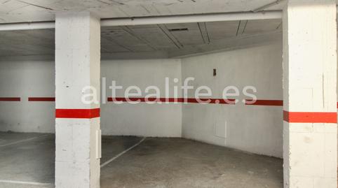 Foto 2 de Garatge en venda a Avenida País Valencià, Pueblo - Urbanizaciones, Alicante