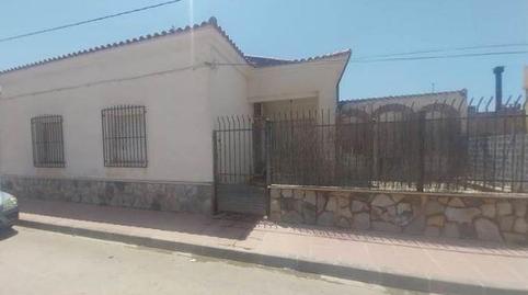 Foto 3 de Casa adosada en venda a Calle San Jose , 3, Algueña, Alicante