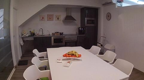 Photo 3 of Industrial buildings for sale in La Serreta, Barcelona