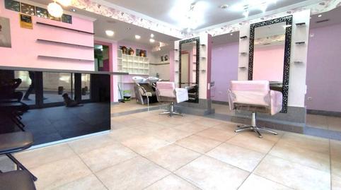 Photo 2 of Premises to rent in Zabala, Bizkaia