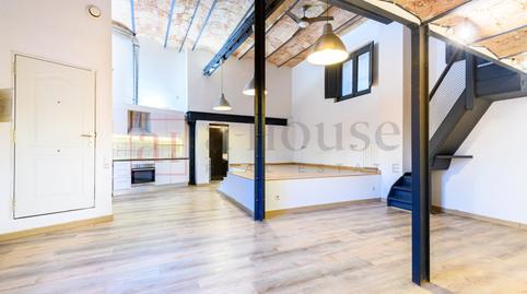 Foto 2 de Loft en venda a Calle Republica Argentina, El Putget i el Farró,  Barcelona Capital