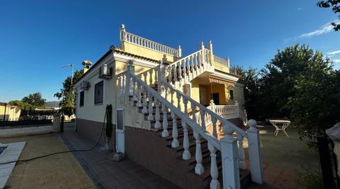 Foto 3 de Casa o xalet en venda a Alcolea, Córdoba