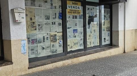 Photo 4 of Premises for sale in Vía Augusta, 28, Llevant, Tarragona