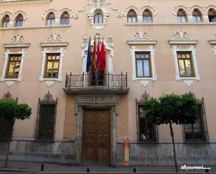 Exterior view of Building for sale in  Murcia Capital