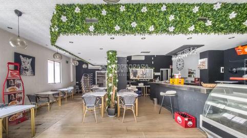 Foto 5 von Geschaftsraum zum Verkauf in Ventas,  Madrid Capital