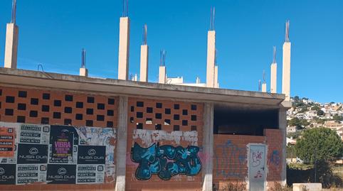 Foto 3 de Edifici en venda a Carrer de Pigmalión, Playa Norte, Castellón