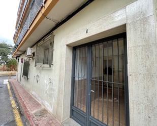 Exterior view of Flat for sale in  Murcia Capital