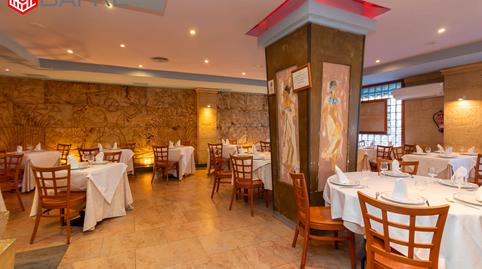 Photo 4 of Premises for sale in Avenida de España, Hispanoamérica - Comunidades, Madrid