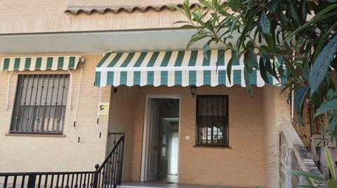 Foto 3 de Casa o chalet en venta en PAU 2-600, Ciudad Real