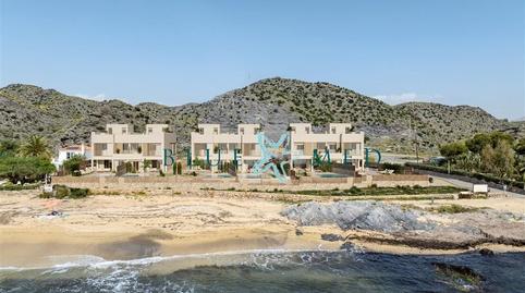 Photo 5 of House or chalet for sale in Villaricos, Almería