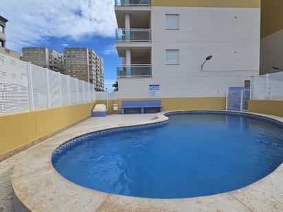 Apartament en venda a Barcelona, 6, Playa Morro de Gos