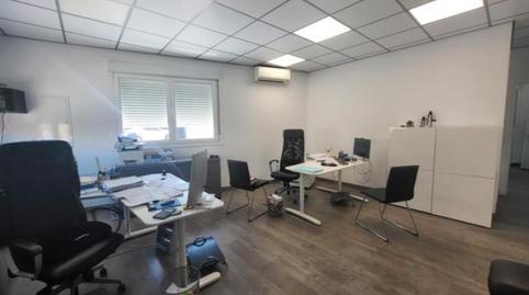 Photo 4 of Industrial buildings to rent in Viator, Almería