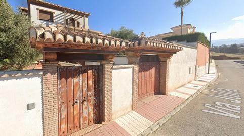 Foto 2 de Casa o chalet en venta en Julia, Villa de Otura, Granada