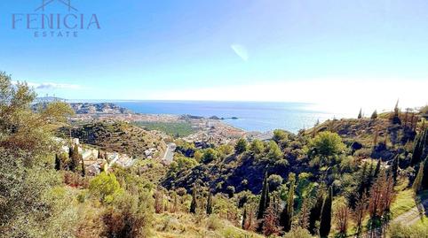 Photo 4 of House or chalet for sale in Cotobro, Granada