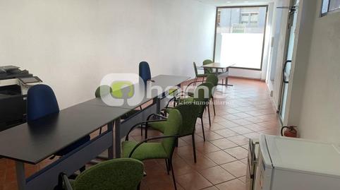 Photo 5 of Premises to rent in Calle Vega, San Lázaro, Zamora