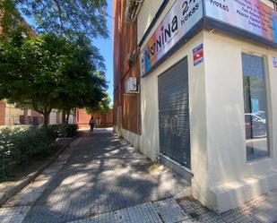 Vista exterior de Local en venda en  Huelva Capital amb Aire condicionat