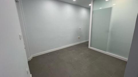 Photo 4 of Office to rent in Calle Calle de Concepción, 4, Zona Centro, Córdoba