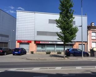 Exterior view of Premises for sale in Girona Capital