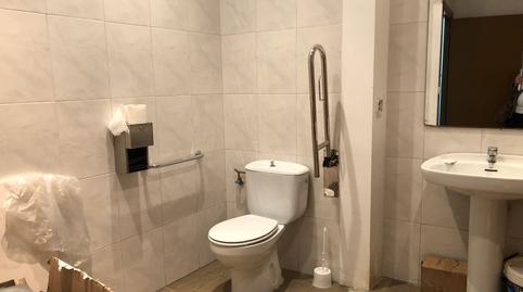 Photo 4 of Premises for sale in Calle de Alarcos, 18, Centro - Plaza Mayor, Ciudad Real Capital