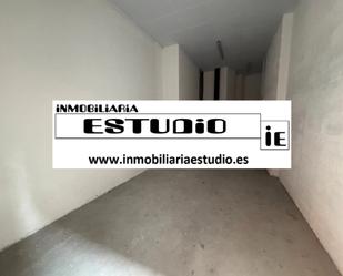 Vista exterior de Local en venda en Bilbao 
