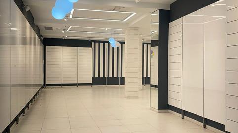 Photo 2 of Premises to rent in Calle del Sol, 47, Centro Ciudad, Plasencia