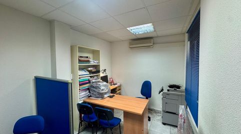 Photo 3 of Office for sale in Centro, Móstoles