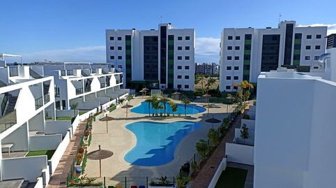 PV397.RESIDENCIAL LAGO VARESE, Mil Palmeras.