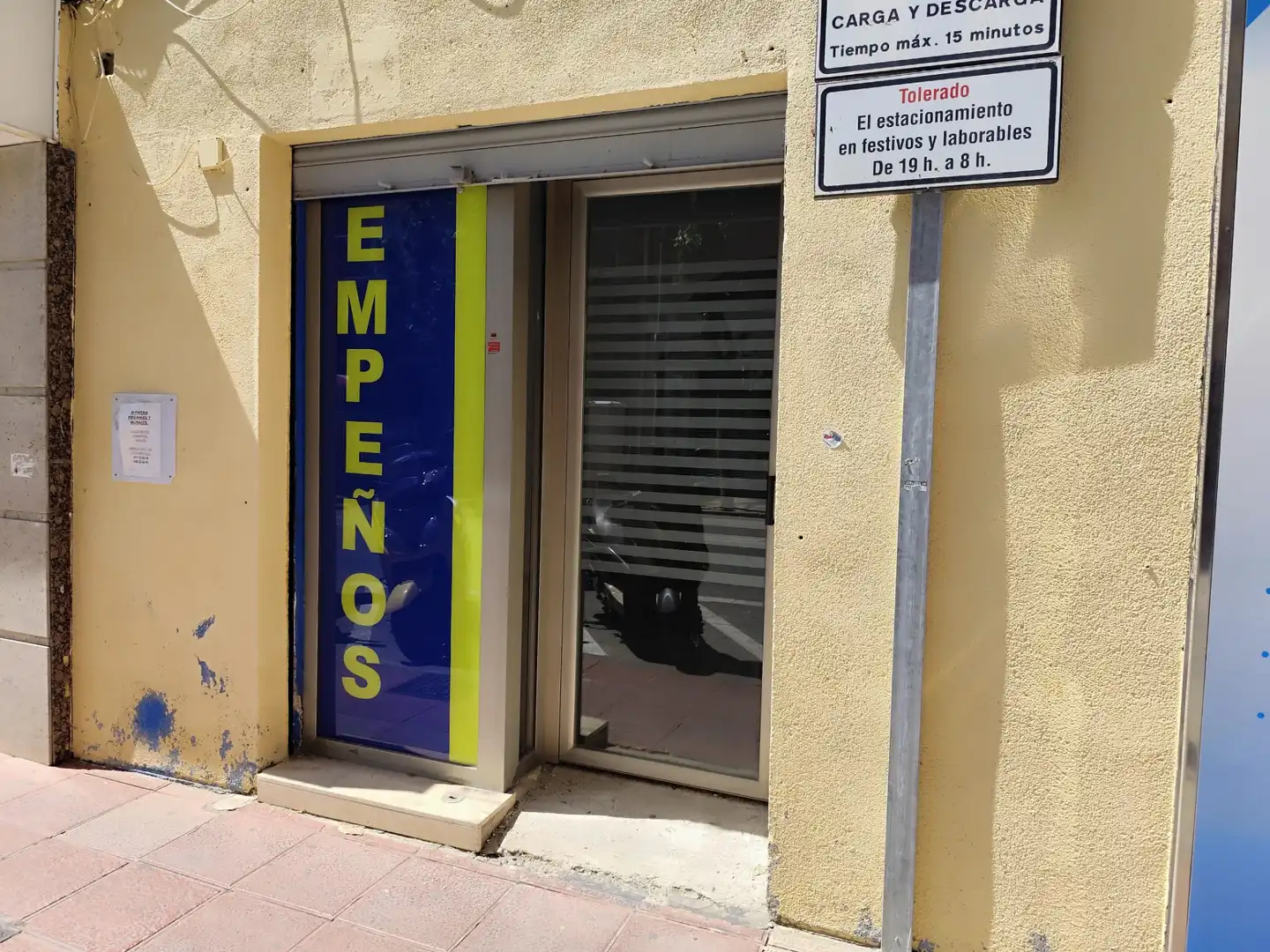 Geschaftsraum zur Miete in Murcia