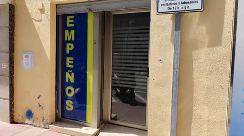 Photo 3 of Premises to rent in Calle Mar Menor, 2, Santa María de Gracia, Murcia