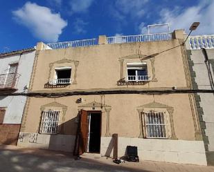 Exterior view of Single-family semi-detached for sale in  Jaén Capital