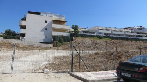 Photo 2 of Garage for sale in La Cala del Moral, Rincón de la Victoria
